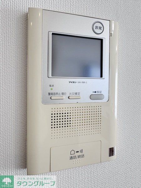 セキュリティ　設備