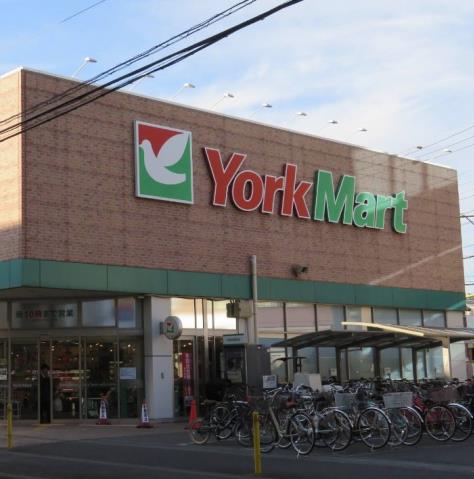 スーパー　ヨークマート 大和中央店（スーパー）まで275m