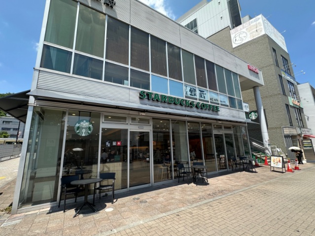 その他　STARBUCKS COFFEE（その他）まで737m