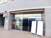 郵便局　高松林郵便局さん（郵便局）まで1800m