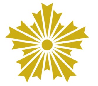 警察署・交番　北九州市警察部（警察署・交番）まで776m