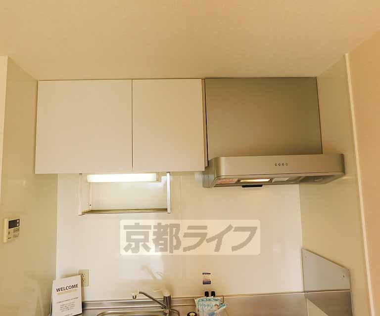 眺望　目の前開けております