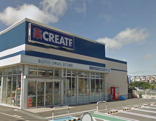 ドラックストア　クリエイトSD(エス・ディー) 藤沢柄沢店（ドラッグストア）まで444m