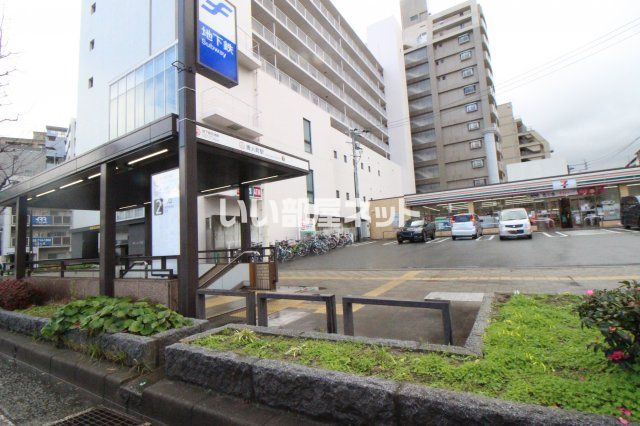 その他　唐人町駅（その他）まで610m