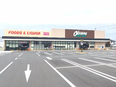 その他　オークワ三雲店（その他）まで1986m