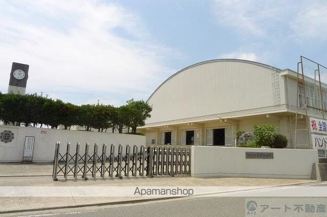 中学校　久米中学校（中学校）まで1672m