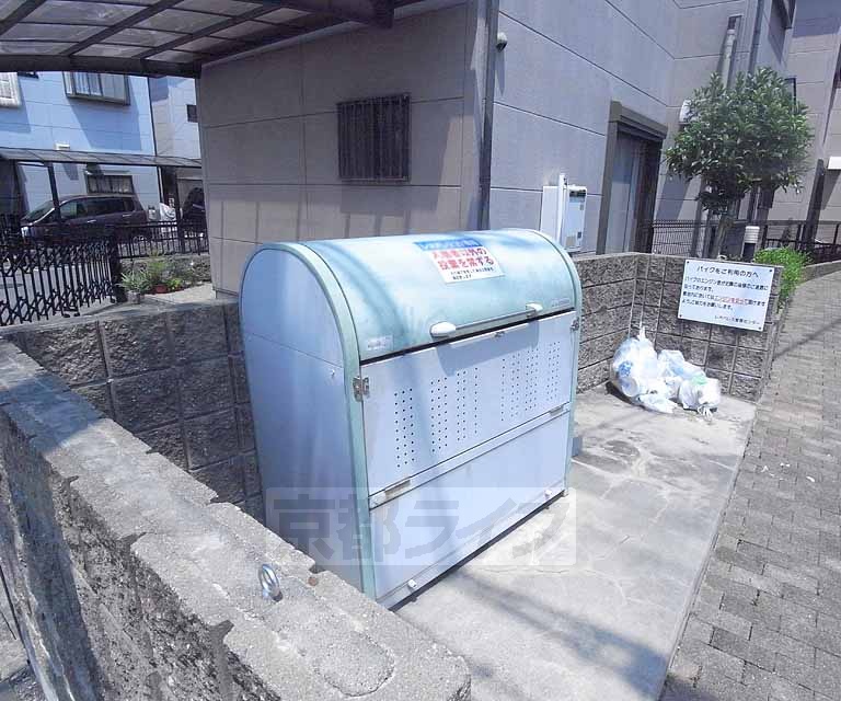 ＪＲ片町線 京田辺駅 徒歩3分 2階建 築21年のその他写真