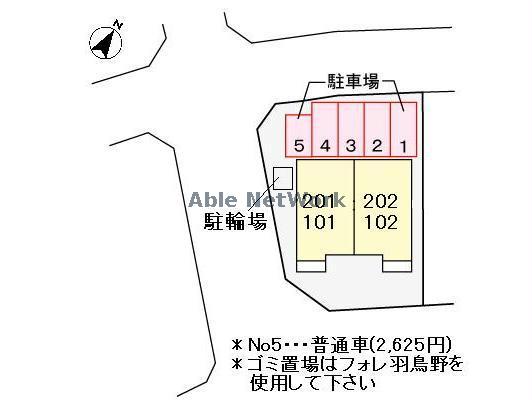 その他　その他