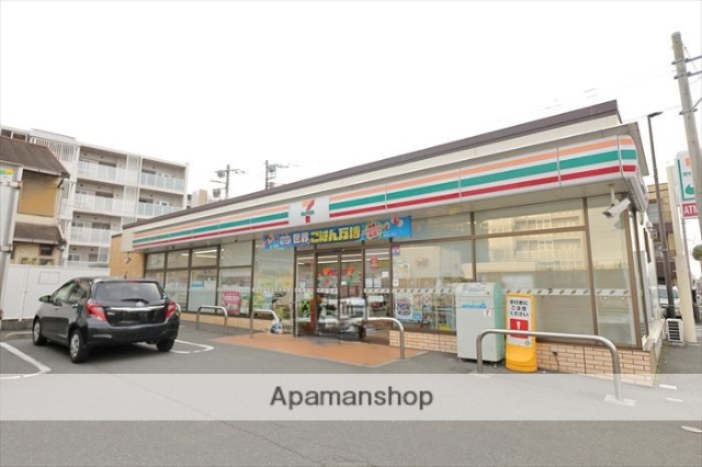 コンビニ　セブン－イレブン横須賀公郷町２丁目店（コンビニ）まで663m
