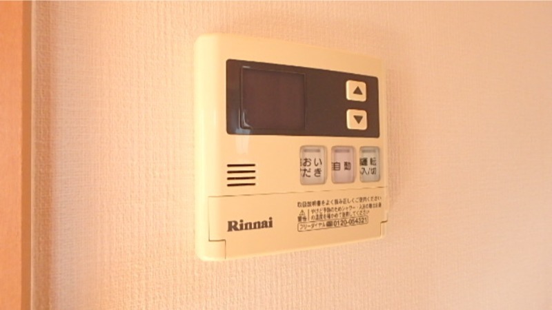 その他設備　図面と現状に相違がある場合には現状を優先