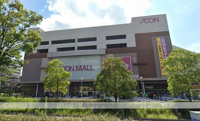 スーパー　イオンモール新瑞橋イルーシー３００（スーパー）まで422m