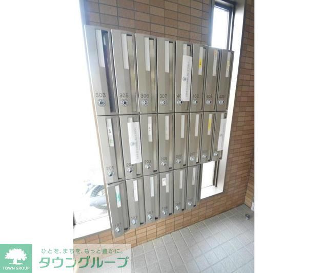 その他共有部分