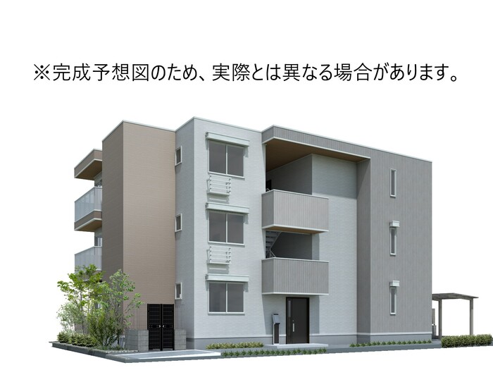 建物外観　外観パース