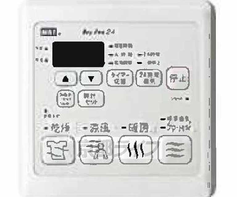 その他設備　・導入予定設備