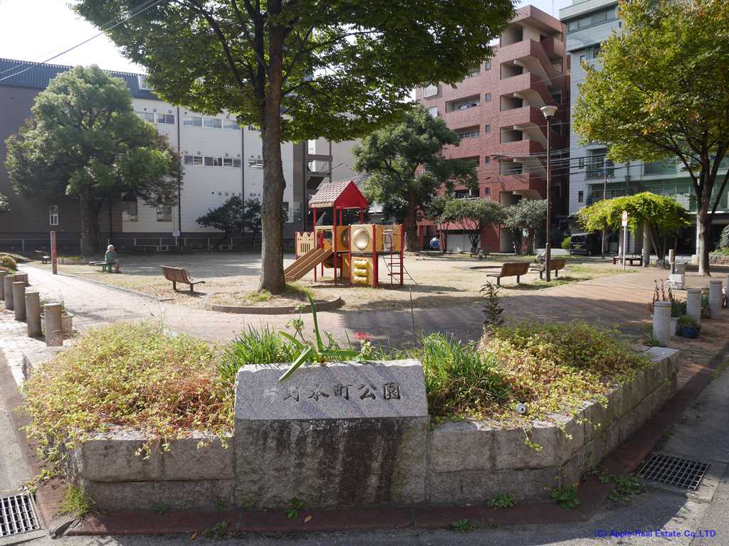 公園　【片野本町公園】（公園）まで531m