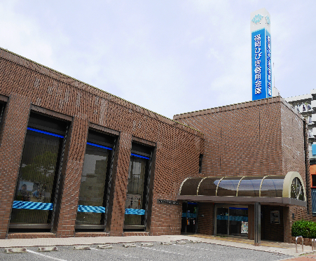 銀行　【福岡ひびき信用金庫三萩野支店】（銀行）まで419m