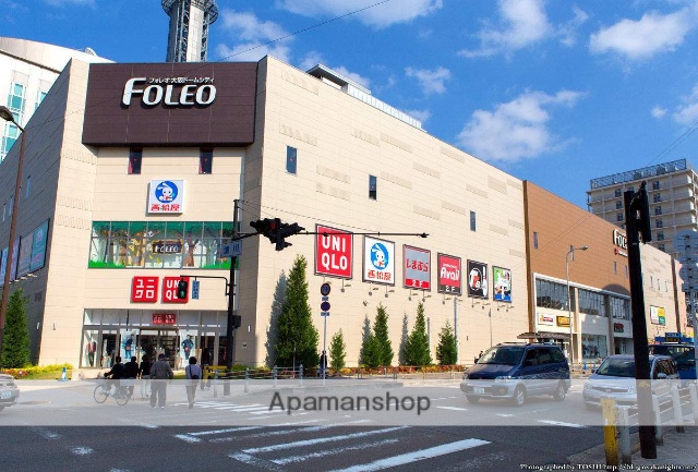 その他　FOLEO大阪ドームシティ（その他）まで566m