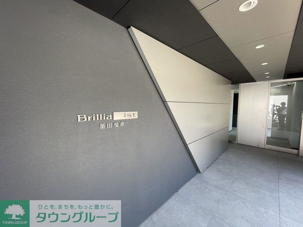 エントランス　バルコニー