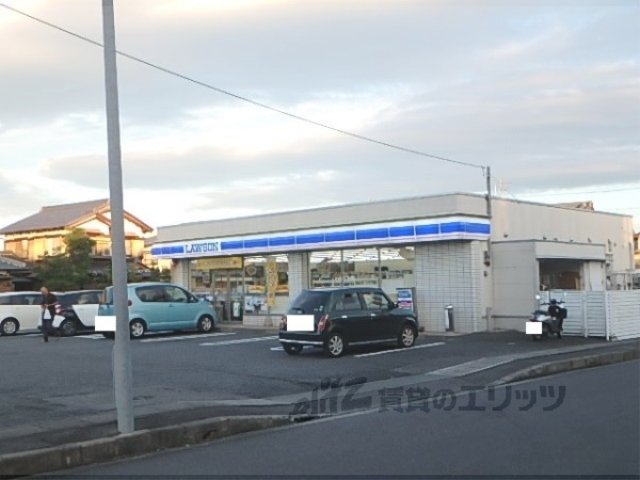 コンビニ　ローソン中主西河原店（コンビニ）まで300m