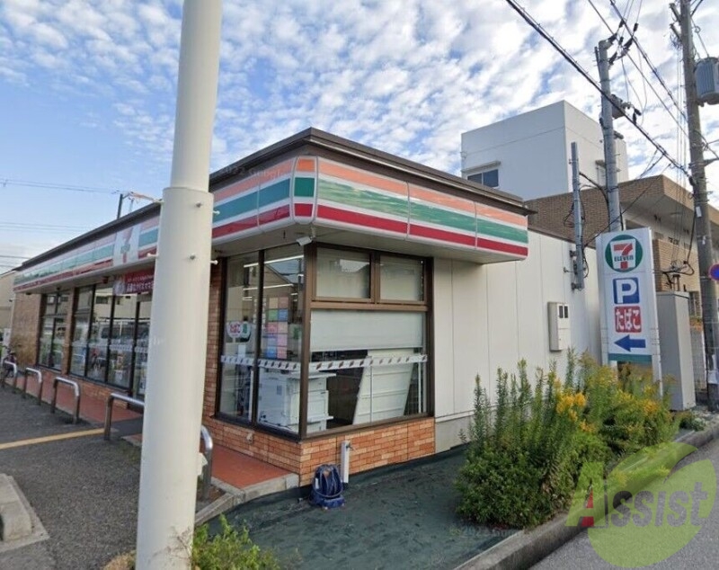コンビニ　セブンイレブン西宮中島町店（コンビニ）まで233m