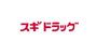 ドラックストア　スギドラッグ八熊店（ドラッグストア）まで431m