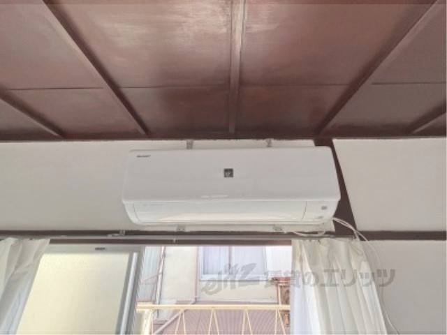 その他設備　エアコン
