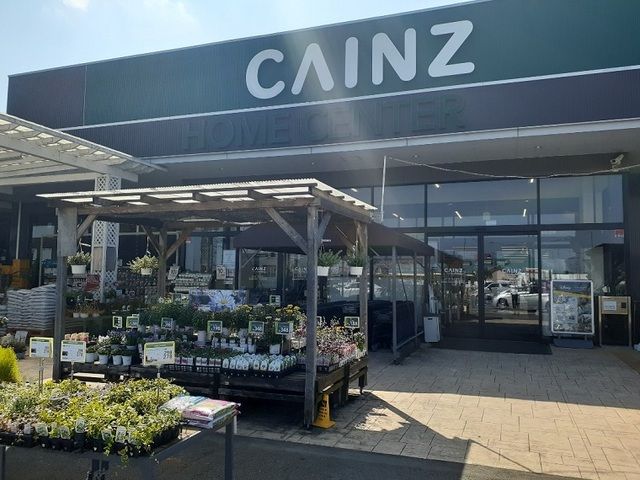 ホームセンター　カインズ前橋川曲店（ホームセンター）まで1100m