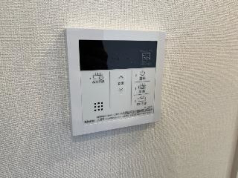 その他設備　図面と現状に相違がある場合には現状を優先