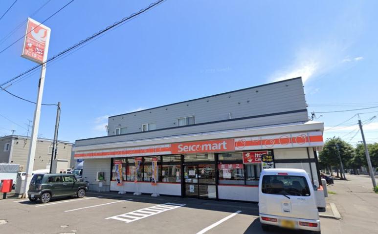 コンビニ　セイコーマートたいへい店（コンビニ）まで199m