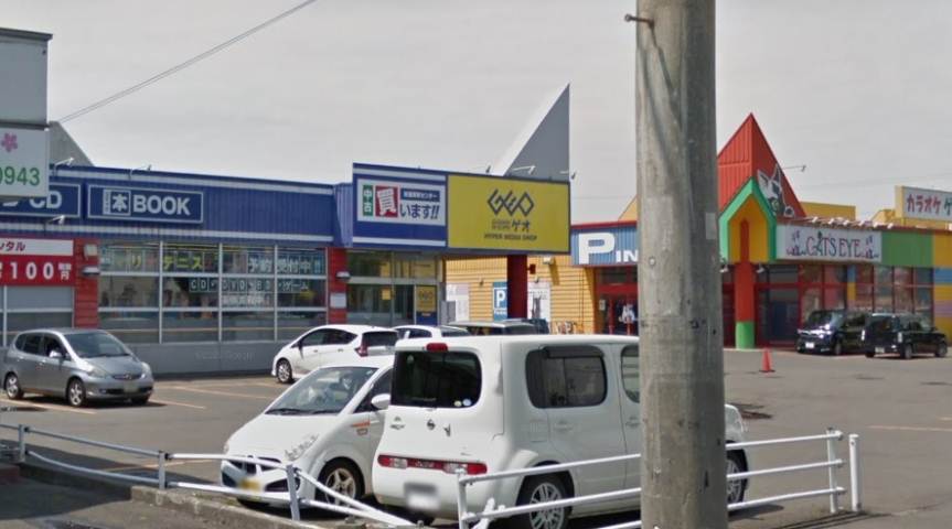 その他　キャッツアイ（その他）まで220m