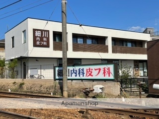 病院　細川内科皮膚科（病院）まで430m