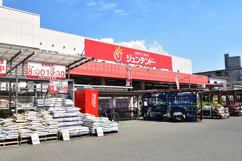 ホームセンター　ジュンテンドー安芸府中店（ホームセンター）まで601m