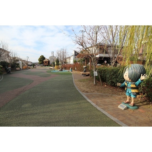 公園　鬼太郎ひろば（公園）まで960m