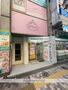 その他　クリーニング　ワールド恵比寿店（その他）まで926m