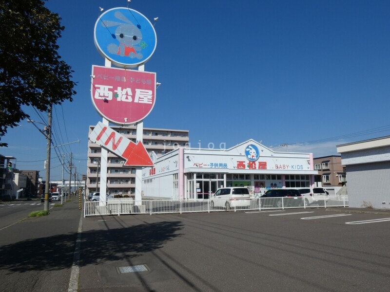 ショッピングセンター　西松屋札幌東店（ショッピングセンター）まで887m