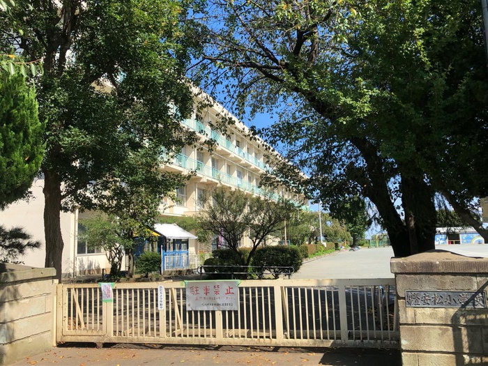 小学校　所沢市立安松小学校（小学校）まで1000m