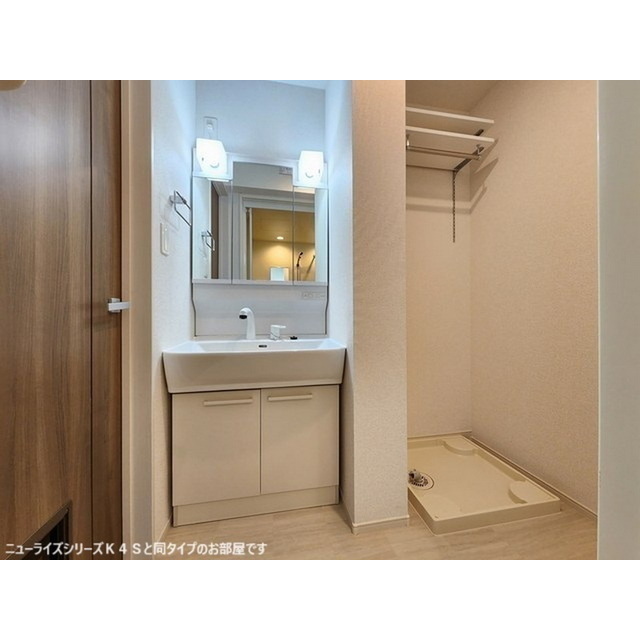 洗面設備　この画像はイメージです