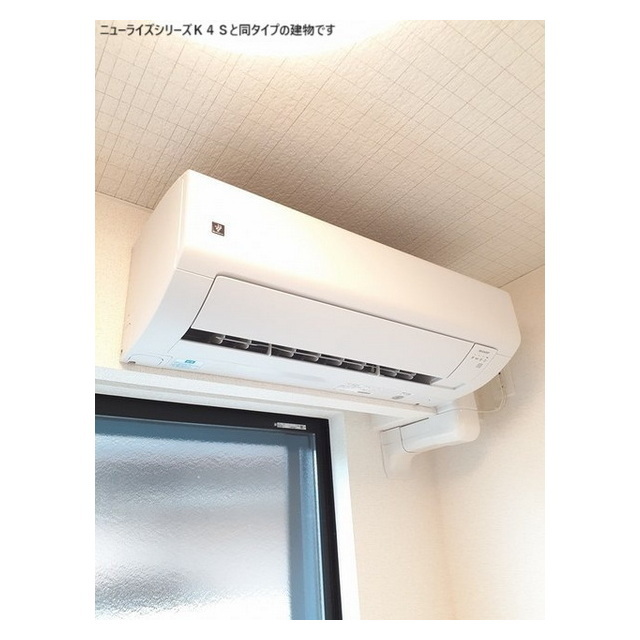 その他設備　この画像はイメージです