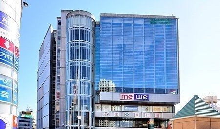 ショッピングセンター　mewe橋本（ショッピングセンター）まで1000m