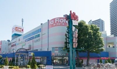 スーパー　OKストア橋本店（スーパー）まで1800m