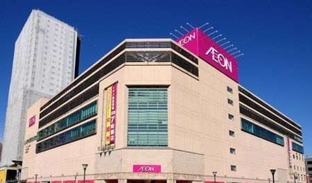 ショッピングセンター　イオン橋本店（ショッピングセンター）まで1000m