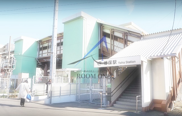 その他　谷保駅（その他）まで2771m