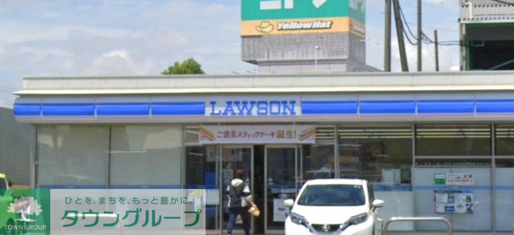 コンビニ　ローソンさいたま三橋六丁目店（コンビニ）まで810m
