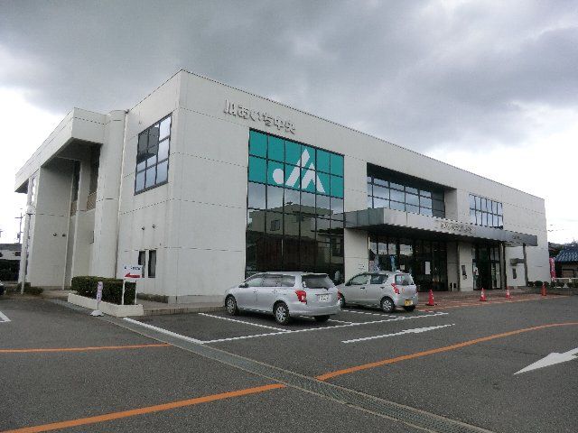 銀行　ＪＡあいち中央 桜井支店（銀行）まで1735m