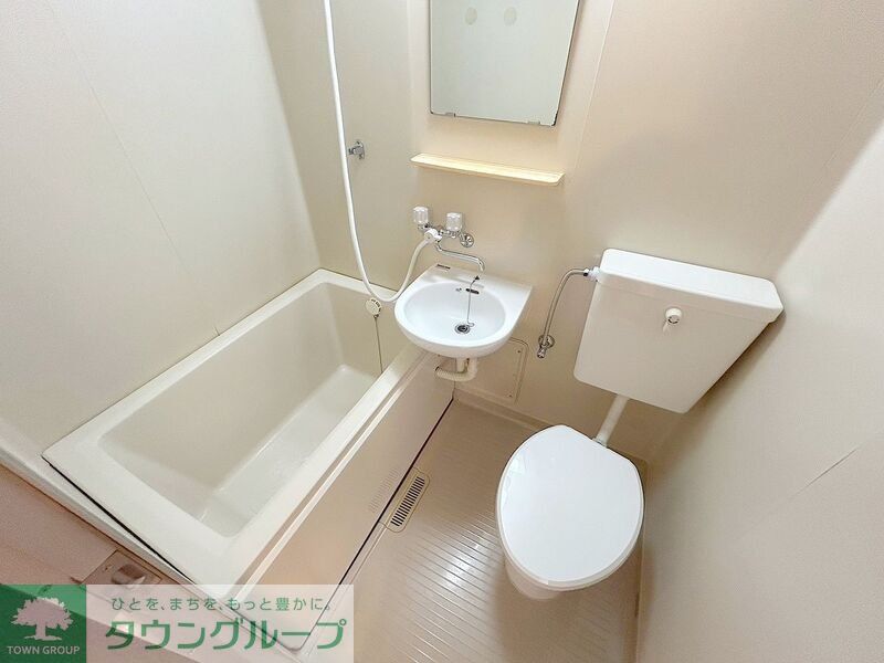 バス・シャワールーム