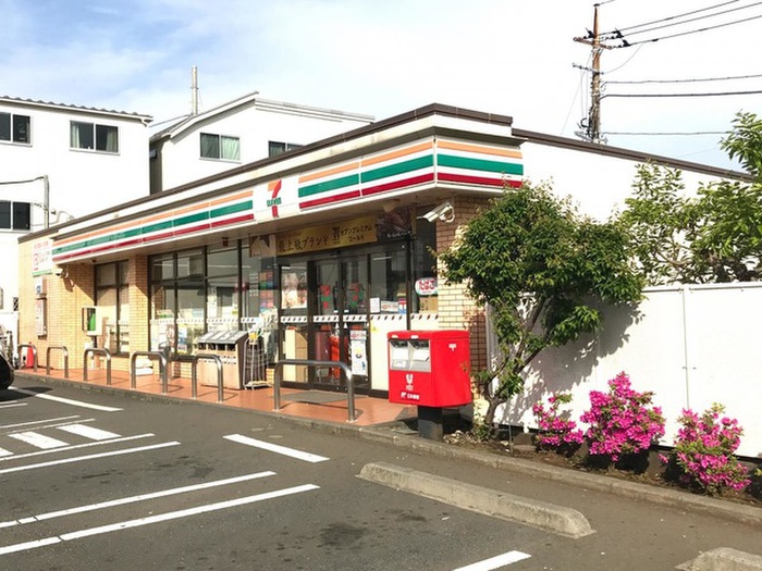 コンビニ　セブンイレブン横浜瀬谷１丁目店（コンビニ）まで550m