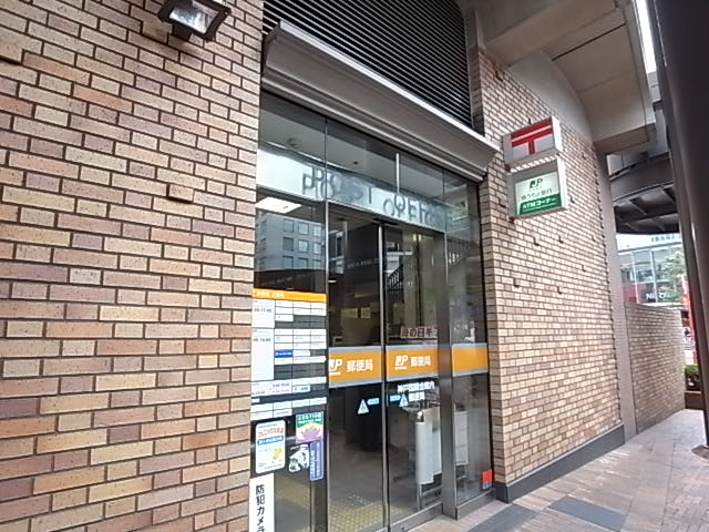 郵便局　神戸御幸通郵便局（郵便局）まで727m