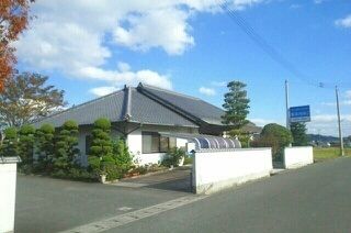 病院　高本内科医院さん（病院）まで300m