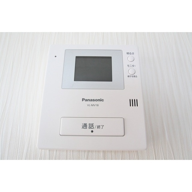 セキュリティ　ＴＶモニターホン