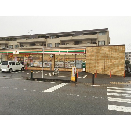 コンビニ　セブンイレブン海老名国分南店（コンビニ）まで500m